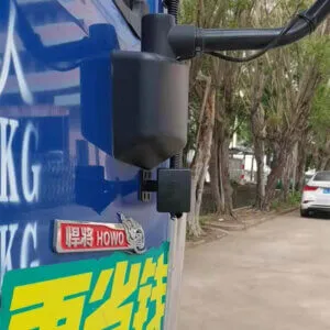 24G truck blind spot detection system 24G truck blind spot detection system